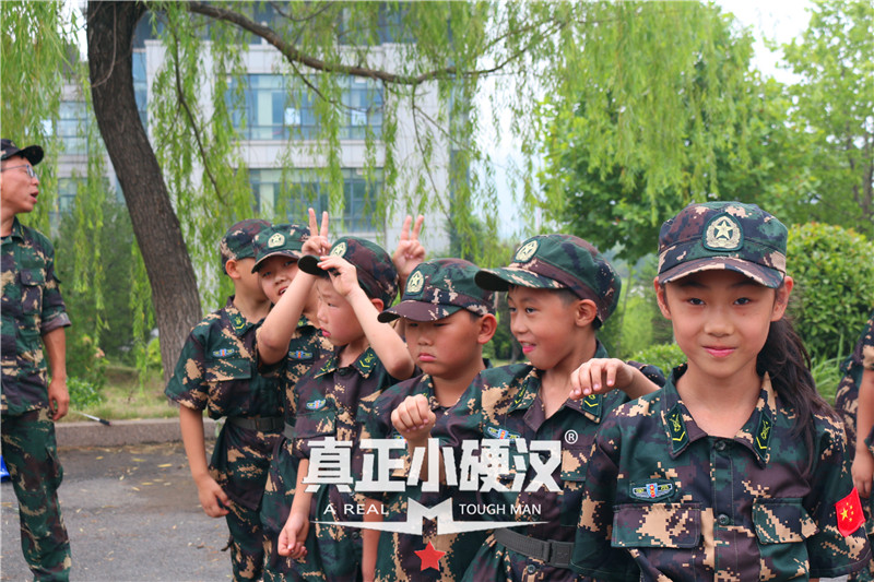 小学生军事夏令营