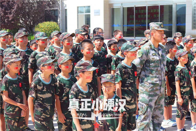 儿童假期军事化管理训练营