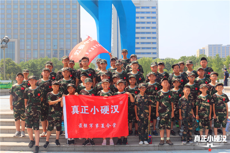青少年军事夏令营对孩子帮助