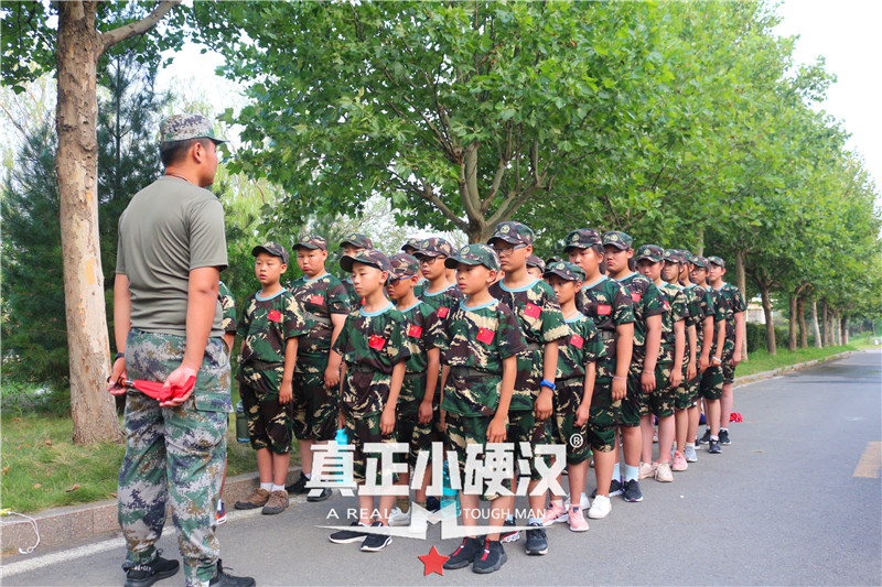 北京适合12岁孩子参加的军事训练营有哪些?