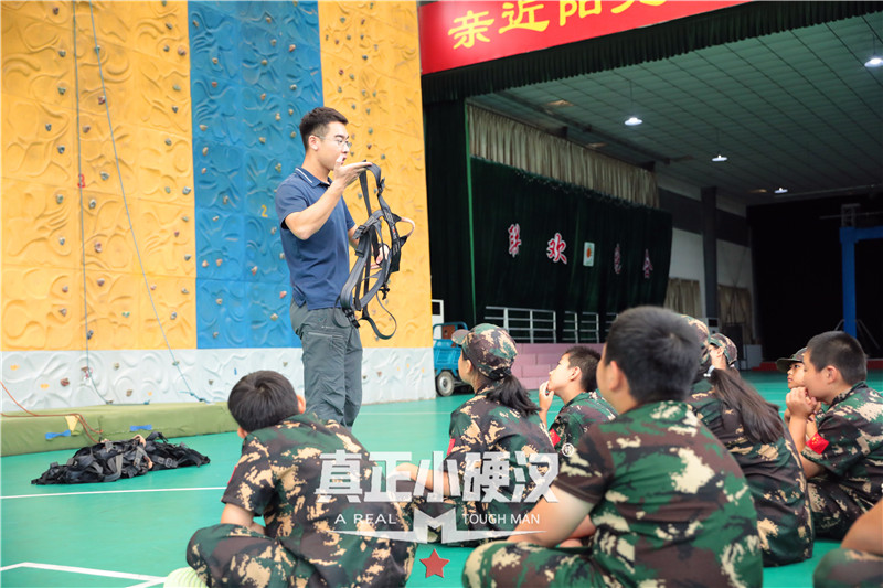 军事训练夏令营对孩子的好处及意义