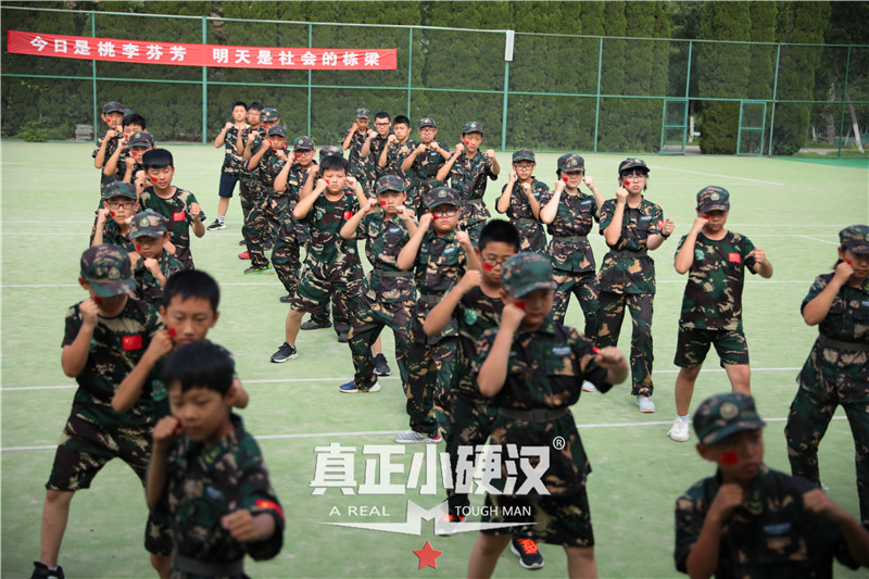 山东淄博军事夏令营能让孩子收获什么?