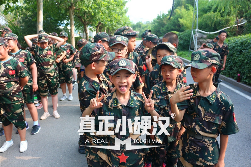 山东省青少年军训训练营