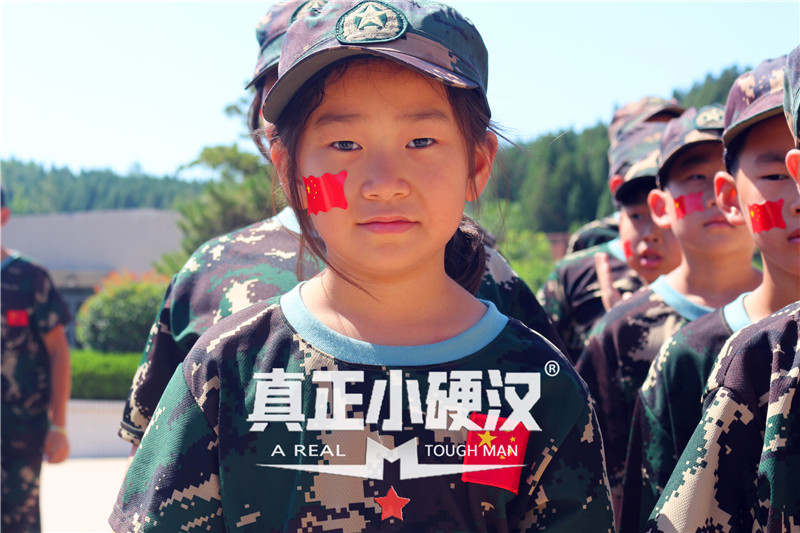 暑假里让8岁9岁10岁11岁12岁的女孩子参加军事夏令营好吗?