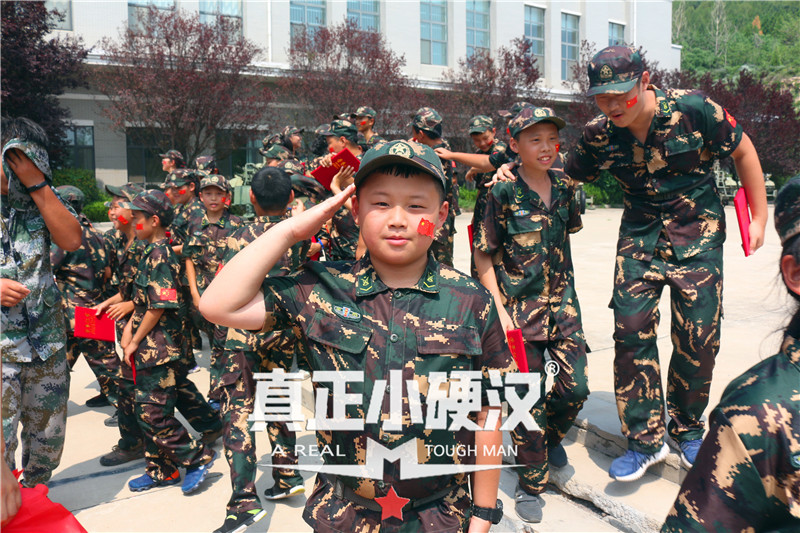 2021小硬汉军事夏令营能使孩子收获什么 ？
