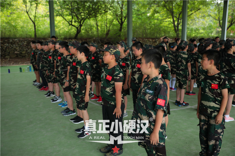 山东淄博军事夏令营可以解决小孩什么问题