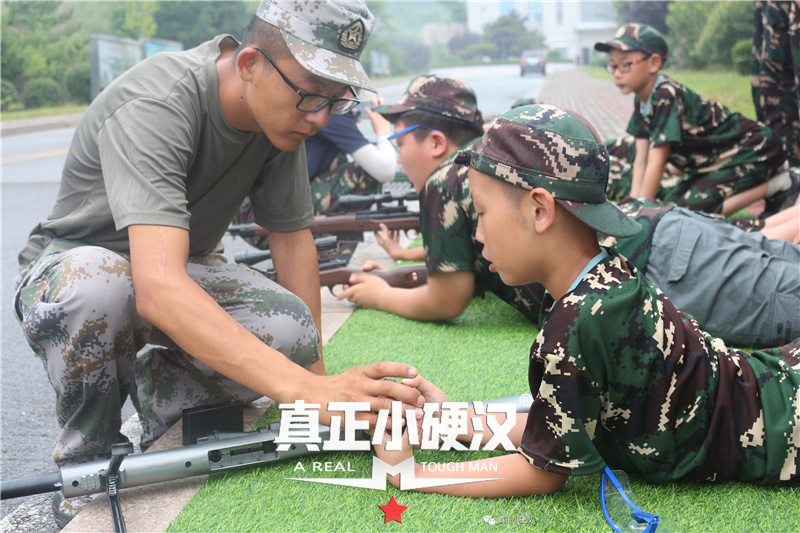 2021山东青少年军事夏令营-军事训练营