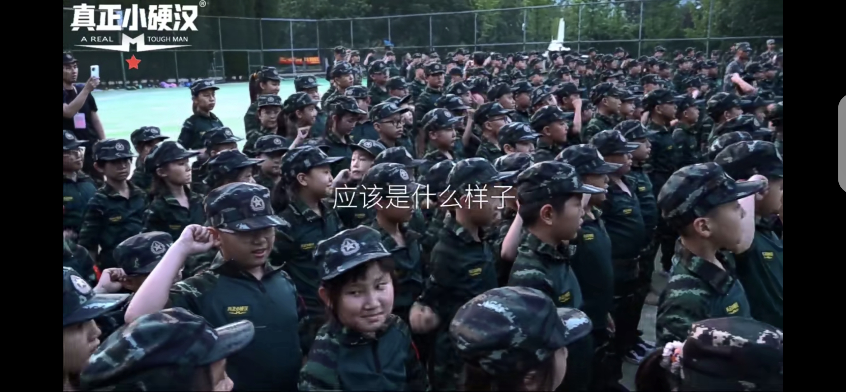 济南小硬汉军事夏令营“双减”政策下期待有更多夏令营向学生开放