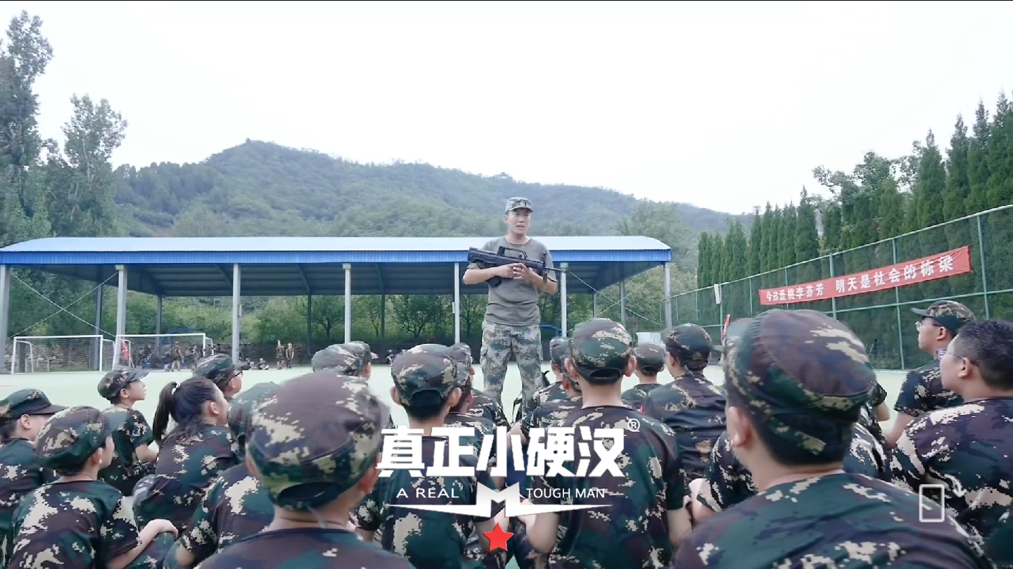 2024济南小硬汉军事夏令营：塑造青少年坚毅品质，助力国家未来发展