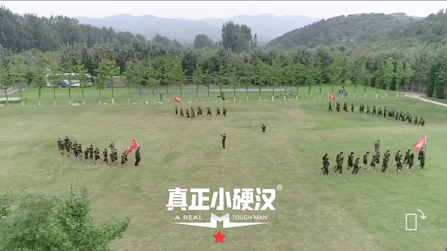 济南小硬汉军事夏令营"深入开展爱国主义教育，激发民族自豪感"