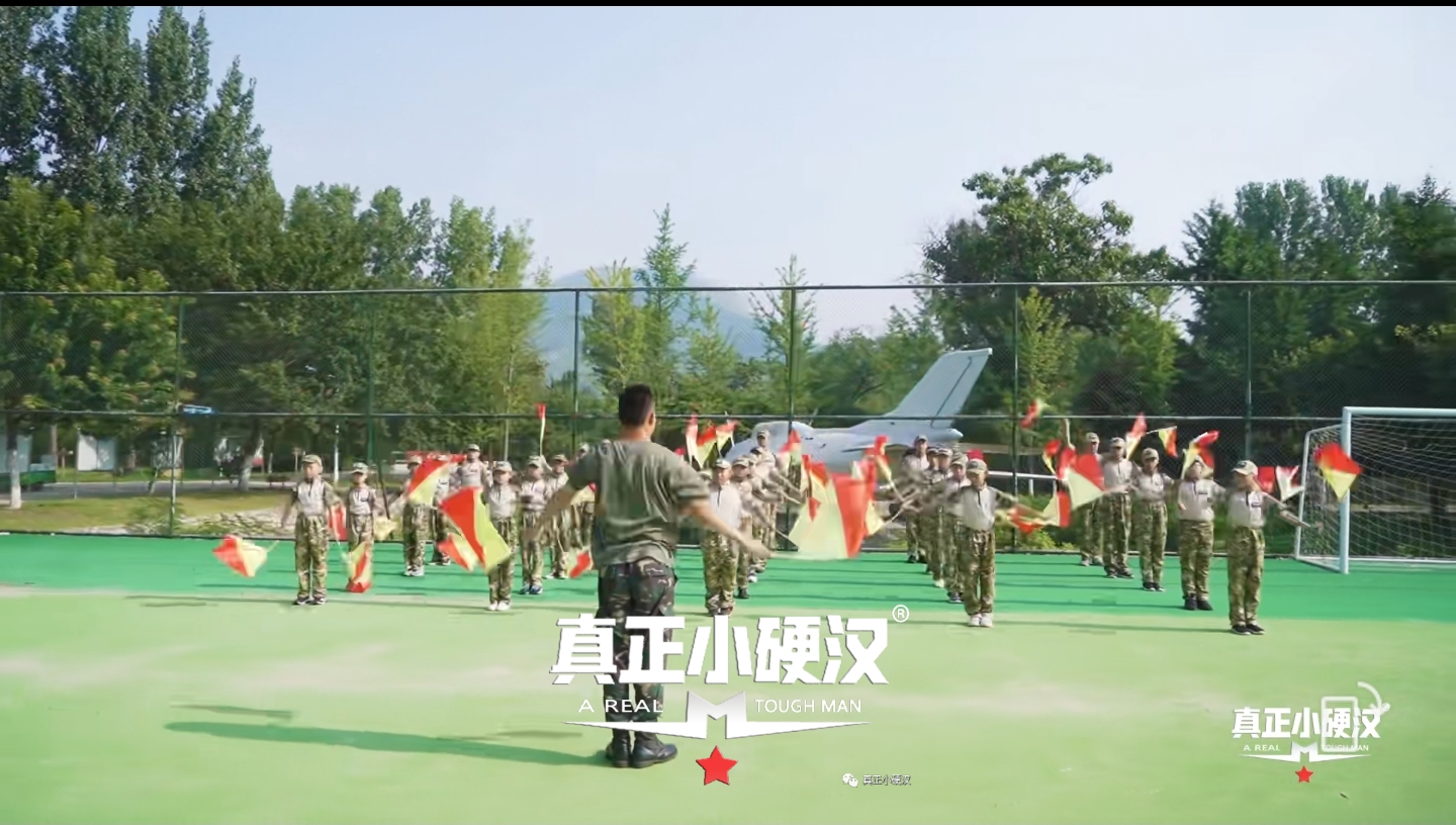 济南小硬汉军事夏令营：爱国主义教育的根本新实践